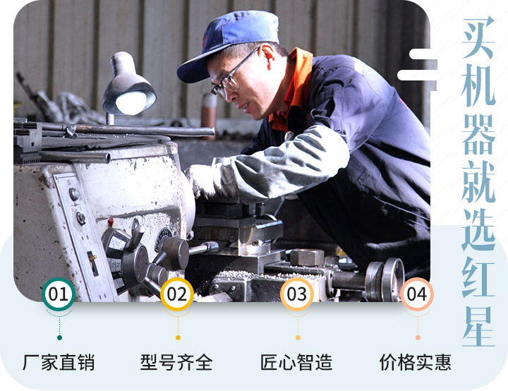 因?yàn)樨?zé)任，讓我們認(rèn)真對(duì)待每一個(gè)生產(chǎn)步驟