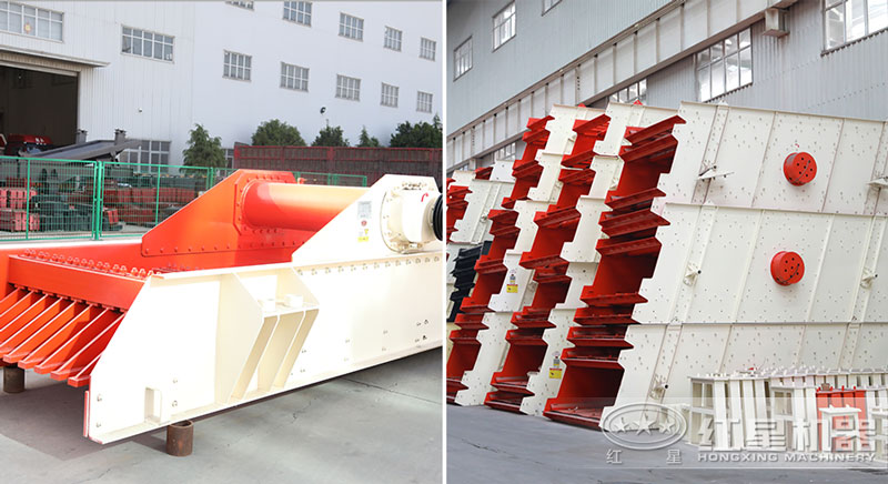 振動(dòng)給料機(jī)、振動(dòng)篩