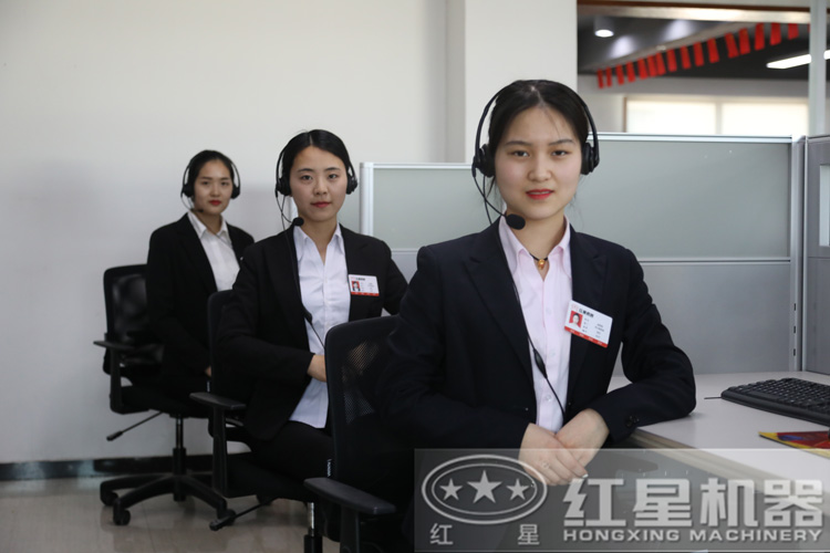 咨詢(xún)立得報(bào)價(jià)，還不行動(dòng)？