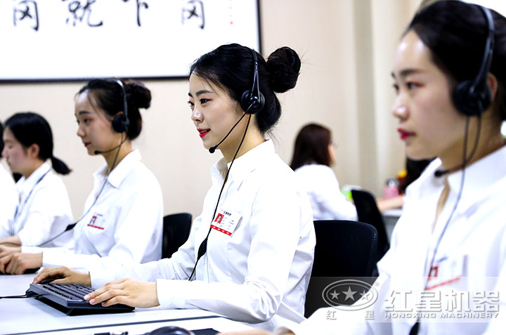 廠家專人為您報價，客服全天在線