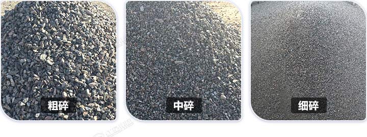 多種規(guī)格石料成品，石料規(guī)格可隨意切換