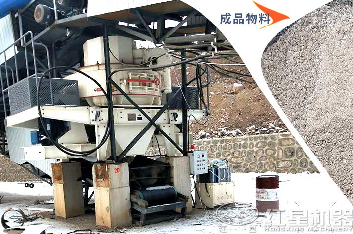 機(jī)制砂生產(chǎn)，滿(mǎn)足多種用砂需求