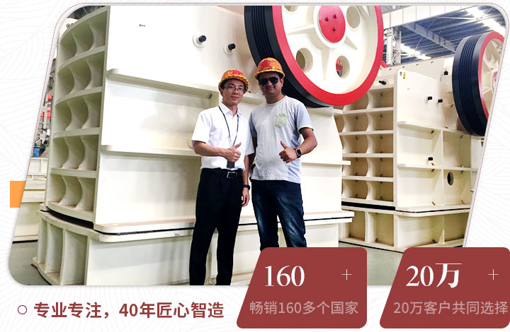 用戶來(lái)廠考察，并現(xiàn)場(chǎng)獲取報(bào)價(jià)