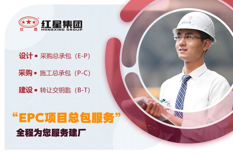 型號(hào)齊全，質(zhì)量保障