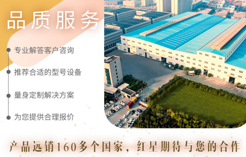 三大生產(chǎn)廠(chǎng)區(qū)，實(shí)力雄厚