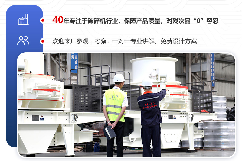 廠家直銷，件件都是精品