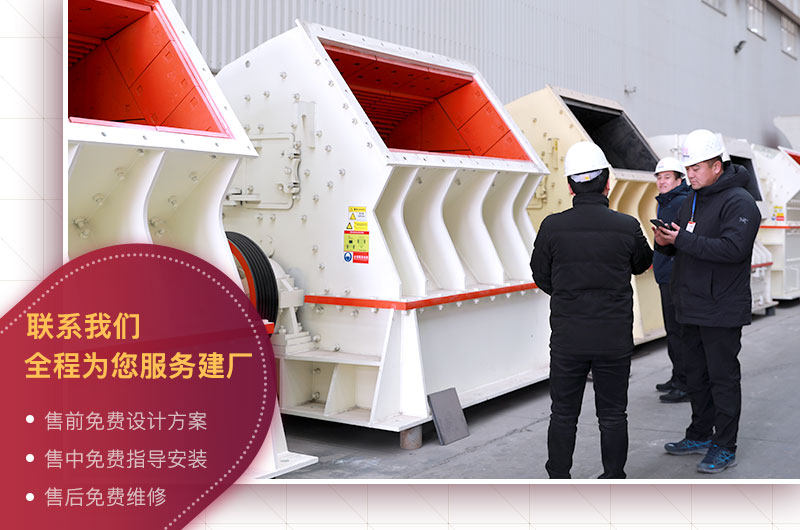 免費(fèi)參觀車間，歡迎貨比三家